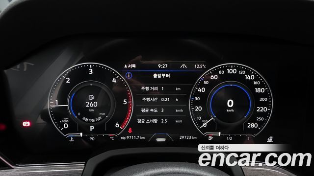 Volkswagen Touareg 2023 — photo 11