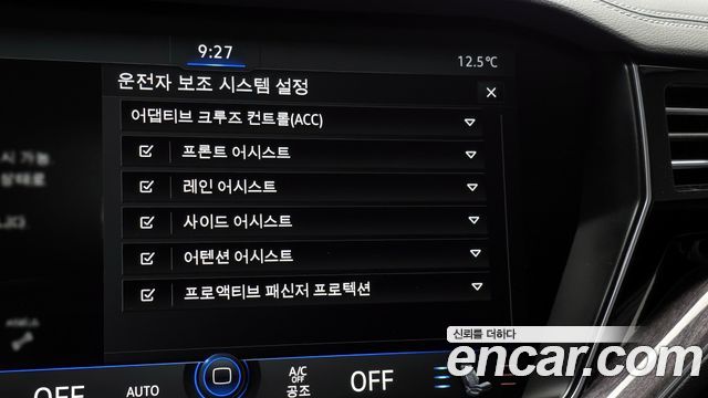 Volkswagen Touareg 2023 — photo 22