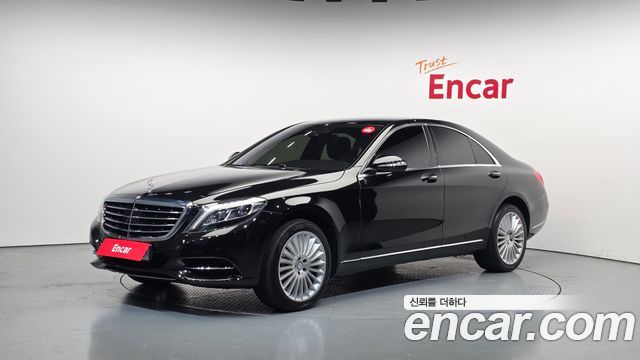 Mercedes-Benz S-Class 2014 — photo 1