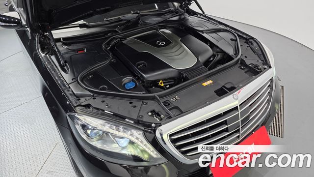 Mercedes-Benz S-Class 2014 — photo 6