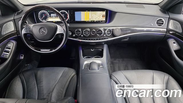 Mercedes-Benz S-Class 2014 — photo 7