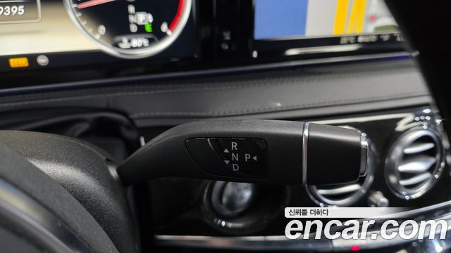Mercedes-Benz S-Class 2014 — photo 9