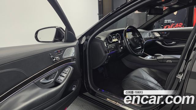 Mercedes-Benz S-Class 2014 — photo 10