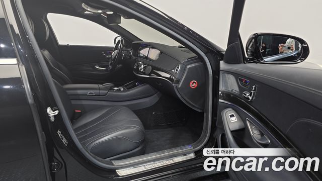 Mercedes-Benz S-Class 2014 — photo 11