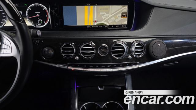 Mercedes-Benz S-Class 2014 — photo 15