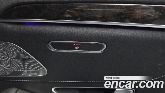Mercedes-Benz S-Class 2014 — photo 19