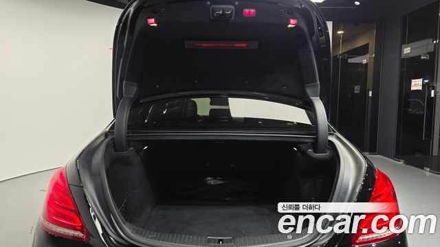 Mercedes-Benz S-Class 2014 — photo 20