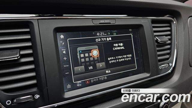 Kia Canival 2017 — photo 21