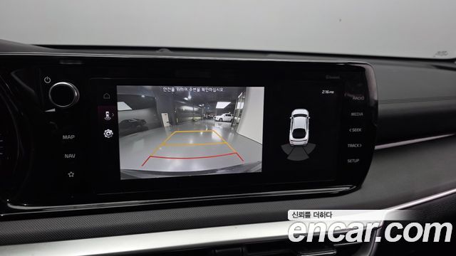 Kia K5 2020 — photo 15