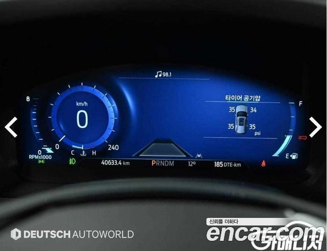 Ford Explorer 2021 — photo 6
