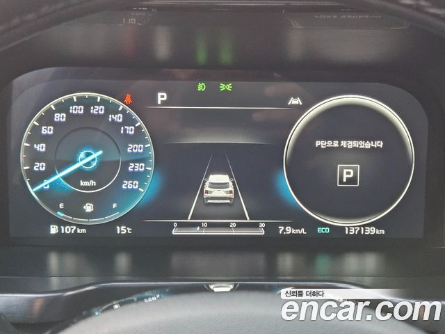 Kia Sorento 2021 — photo 5