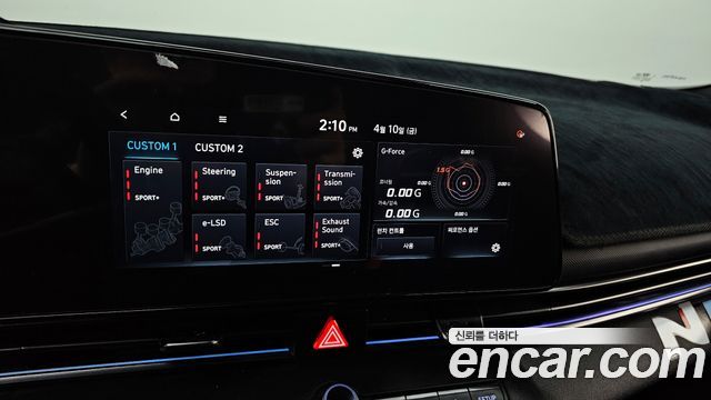 Hyundai AVANTE 2022 — photo 19