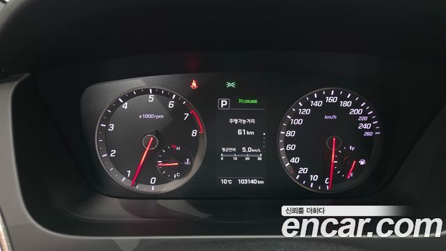 Hyundai Sonata 2016 — photo 8