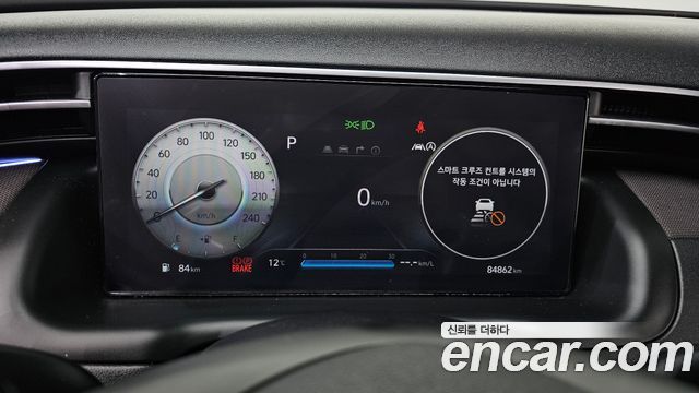 Hyundai Tucson 2023 — photo 11