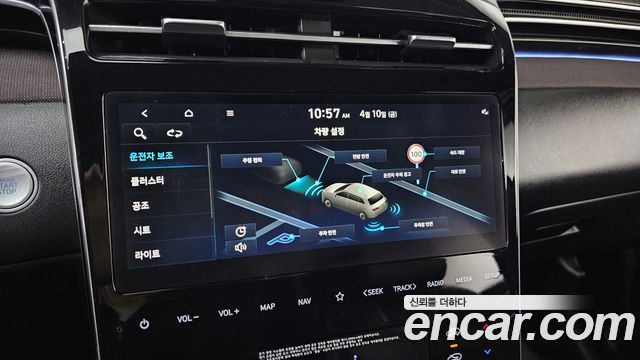 Hyundai Tucson 2023 — photo 29