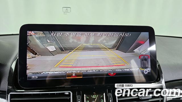 Mercedes-Benz GLE-Class 2017 — photo 15