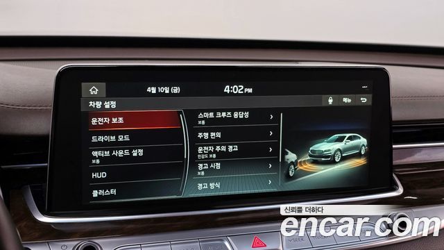 Kia K9 2019 — photo 24