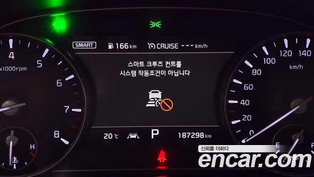 Kia K9 2019 — photo 30