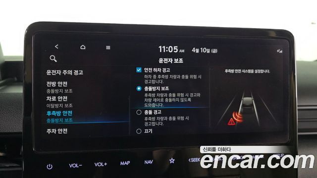Hyundai Staria 2022 — photo 22