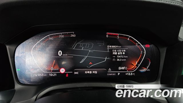BMW 3-Series 2020 — photo 8