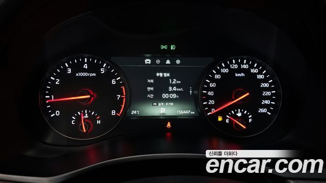 Kia K7 2017 — photo 8
