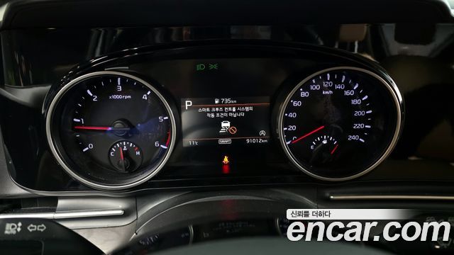 Kia Canival 2023 — photo 11