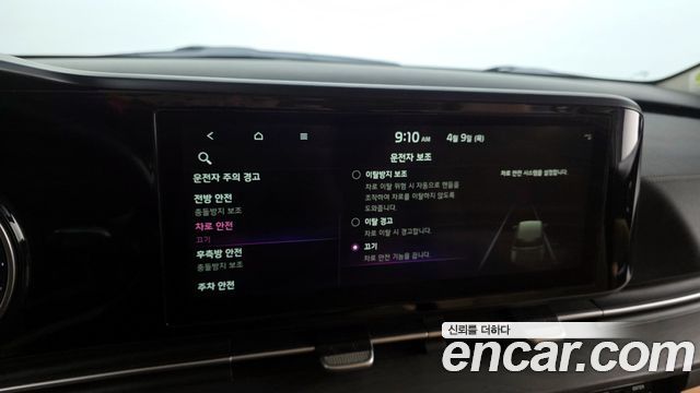 Kia Canival 2023 — photo 33
