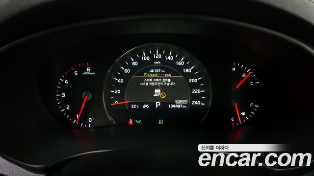 Kia Sorento 2018 — photo 11