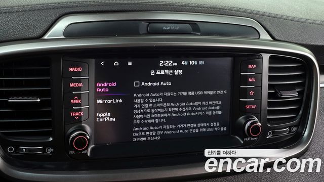 Kia Sorento 2018 — photo 29