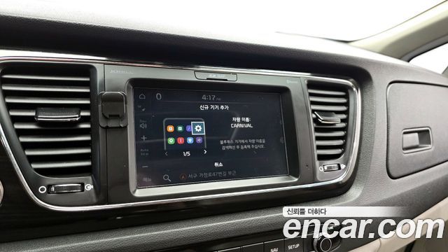 Kia Canival 2019 — photo 21