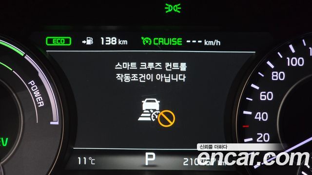 Kia K7 2018 — photo 27