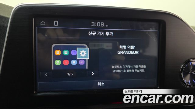 Hyundai Grandeur 2018 — photo 17