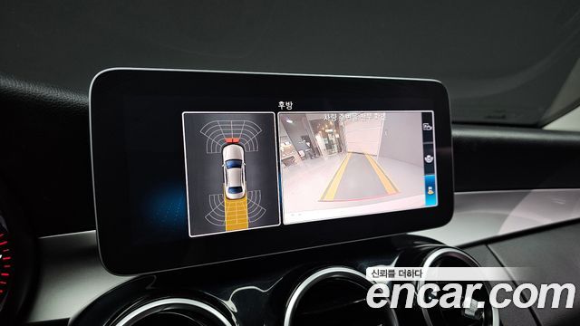 Mercedes-Benz C-Class 2020 — photo 21