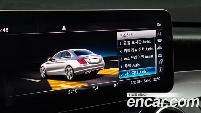 Mercedes-Benz C-Class 2020 — photo 22