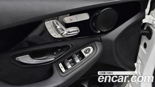 Mercedes-Benz C-Class 2020 — photo 25