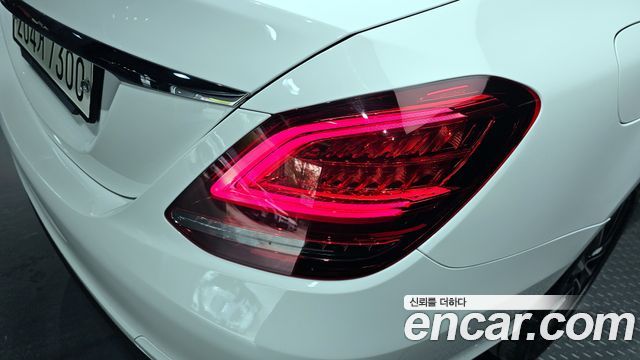 Mercedes-Benz C-Class 2020 — photo 9