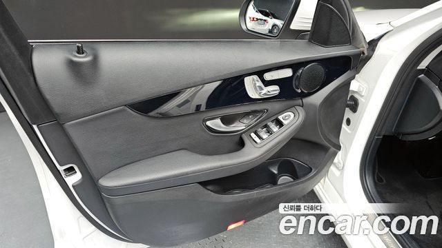 Mercedes-Benz C-Class 2020 — photo 14