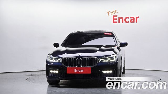 BMW 7-Series 2017 — photo 3