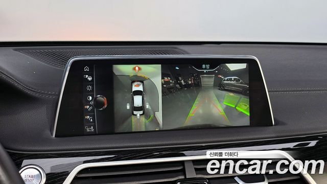 BMW 7-Series 2017 — photo 22