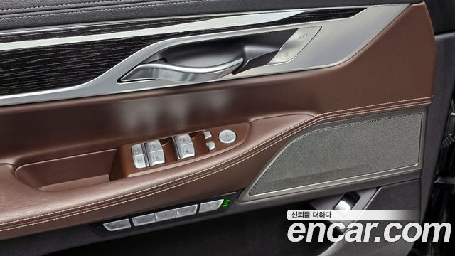 BMW 7-Series 2017 — photo 24