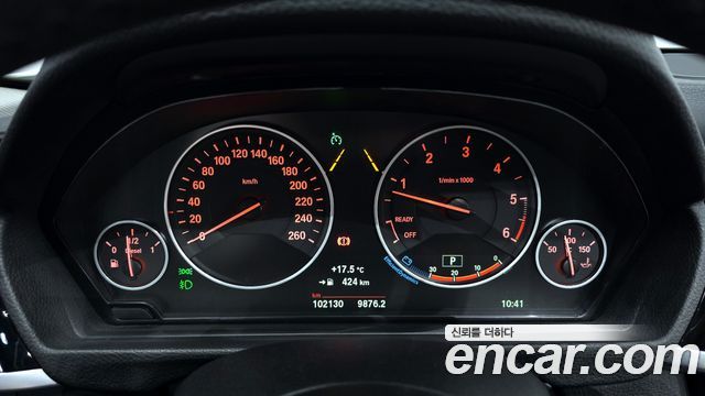 BMW 3-Series 2018 — photo 11
