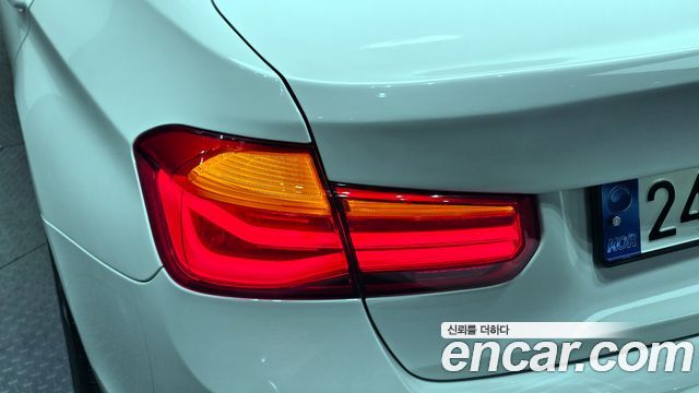 BMW 3-Series 2018 — photo 9