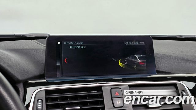 BMW 3-Series 2018 — photo 29
