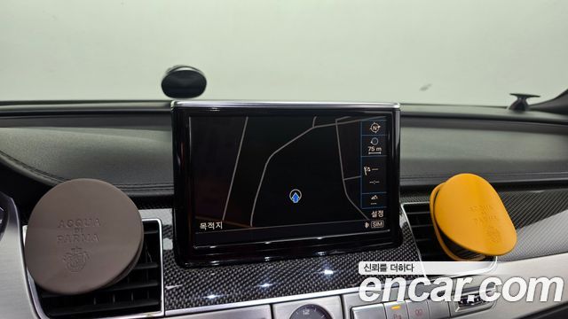 Audi S8 2013 — photo 15