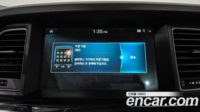 Genesis G80 2018 — photo 23