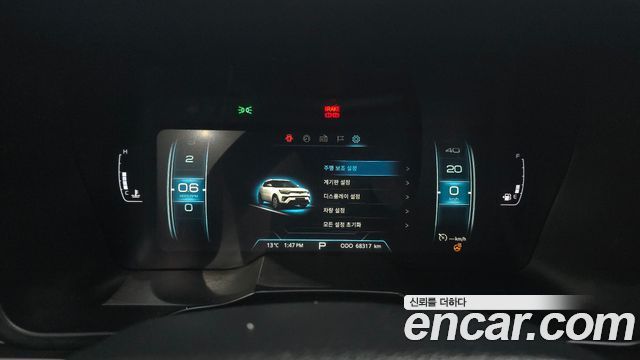 KG Mobility TIBOLI 2020 — photo 11