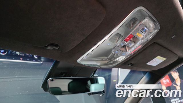 Genesis GV80 2023 — photo 30