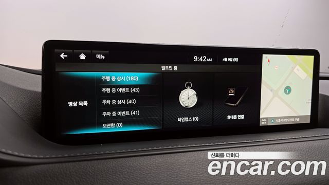 Genesis G80 2022 — photo 23