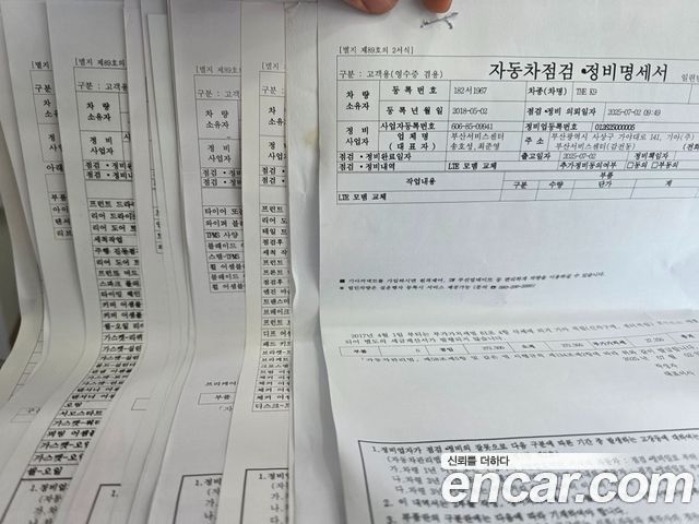 Kia K9 2019 — photo 11
