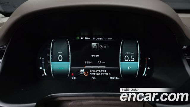 Kia K9 2019 — photo 12